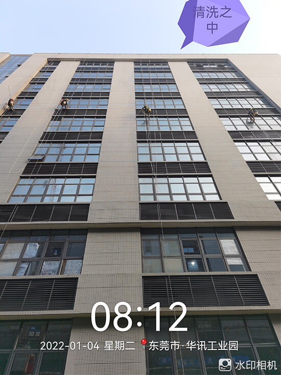 典型案例14