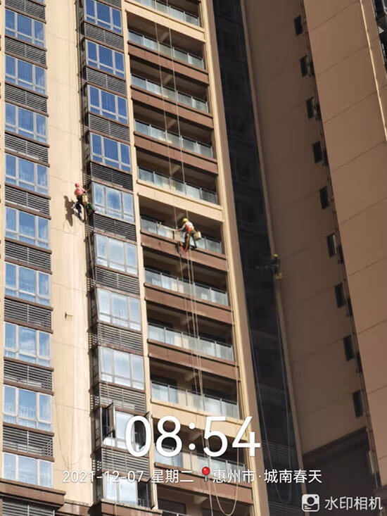 典型案例4