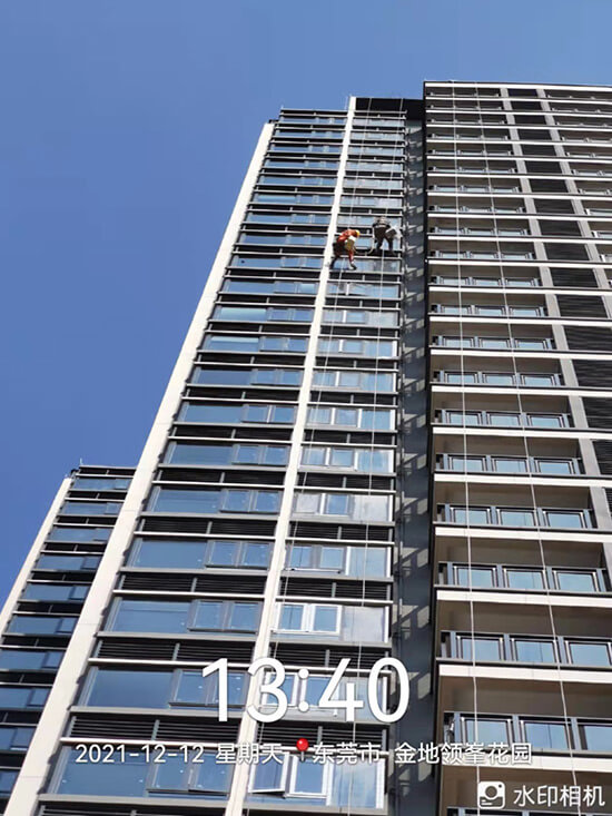 典型案例7