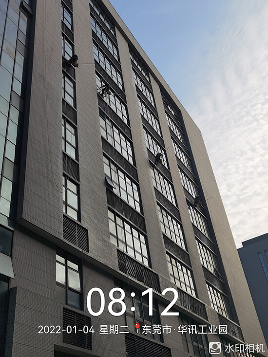 典型案例6